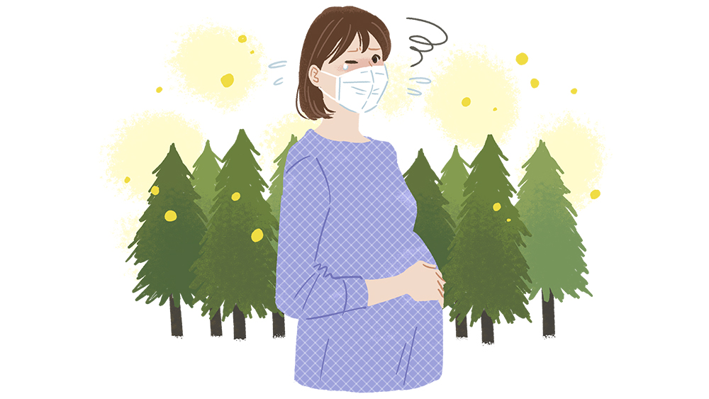 妊娠中 授乳中の花粉症治療 選ぶべき薬は