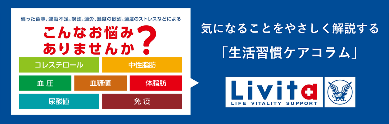 朝スッキリ起きられる ダイエットが成功しないのは 睡眠不足が原因かも