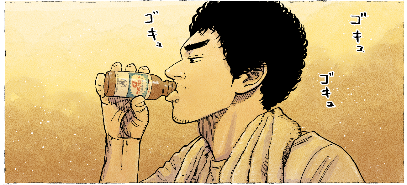 漫画家 宇宙兄弟 作者 小山宙哉