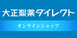 おりもの かゆみで膣カンジダ カンジダ症 をチェック メディトリート