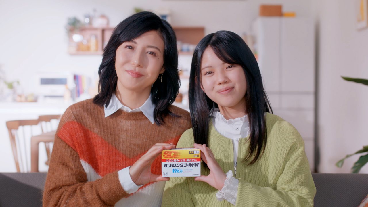 パブロン TVCM 広告情報