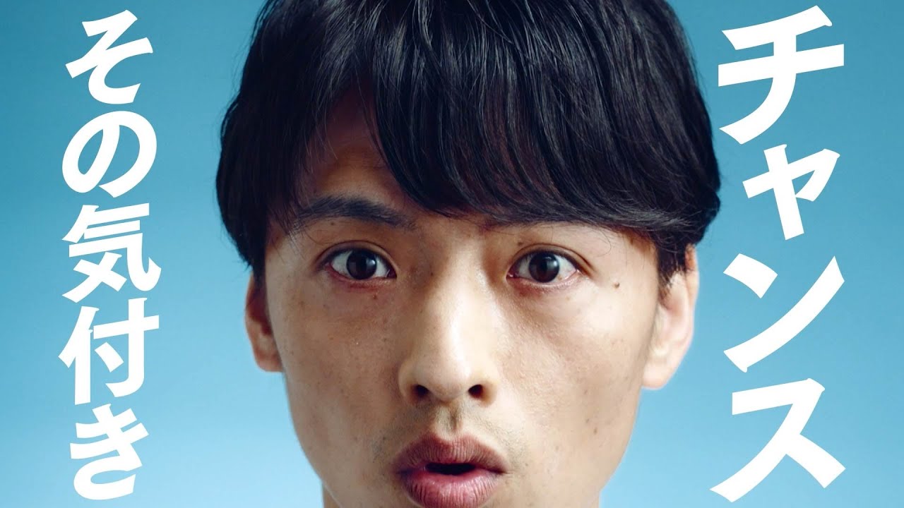 リアップジェットWEBムービー「その気付き、チャンス！」篇