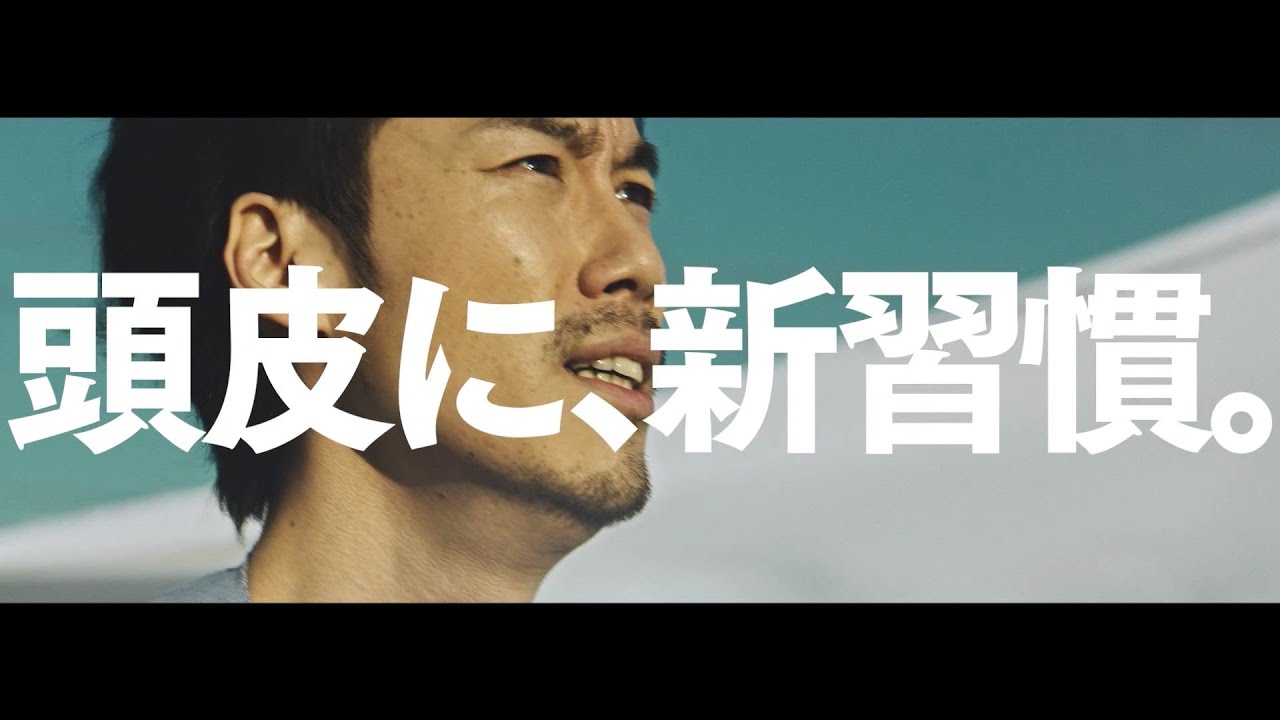 リアップジェットWEBムービー「知らなすぎた男たち」篇