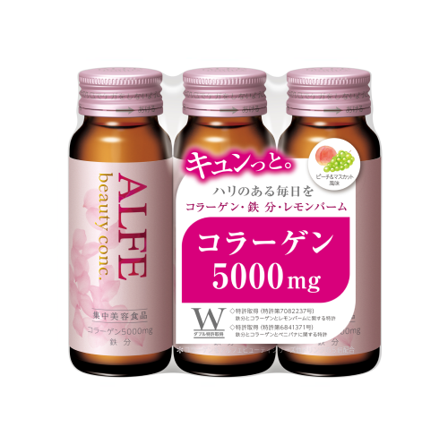 アルフェビューティーコンク ３本パック