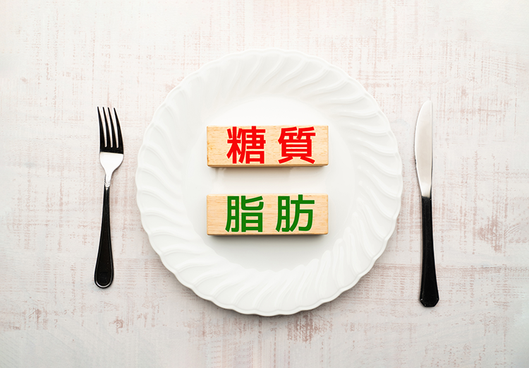 糖質制限のデメリットとは？ 寿命や老化に影響する研究結果も｜大正製薬