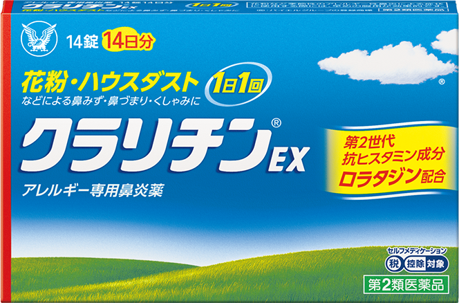 ハウスダストの原因とアレルギー症状 日常生活でできる対策