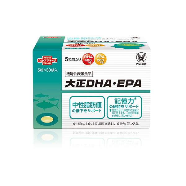 大正製薬 - 【 新品９箱♡箱は未開封 】 大正DHA・EPA　大正製薬 大正DHA・EPA｜【公式】大正製薬ダイレクトオンラインショップ