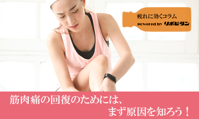 筋肉疲労が病気の原因だった!? 驚異の触手療法 Amazon.co.jp: 筋肉疲労が病気の原因だった!?: 驚異の触手療法