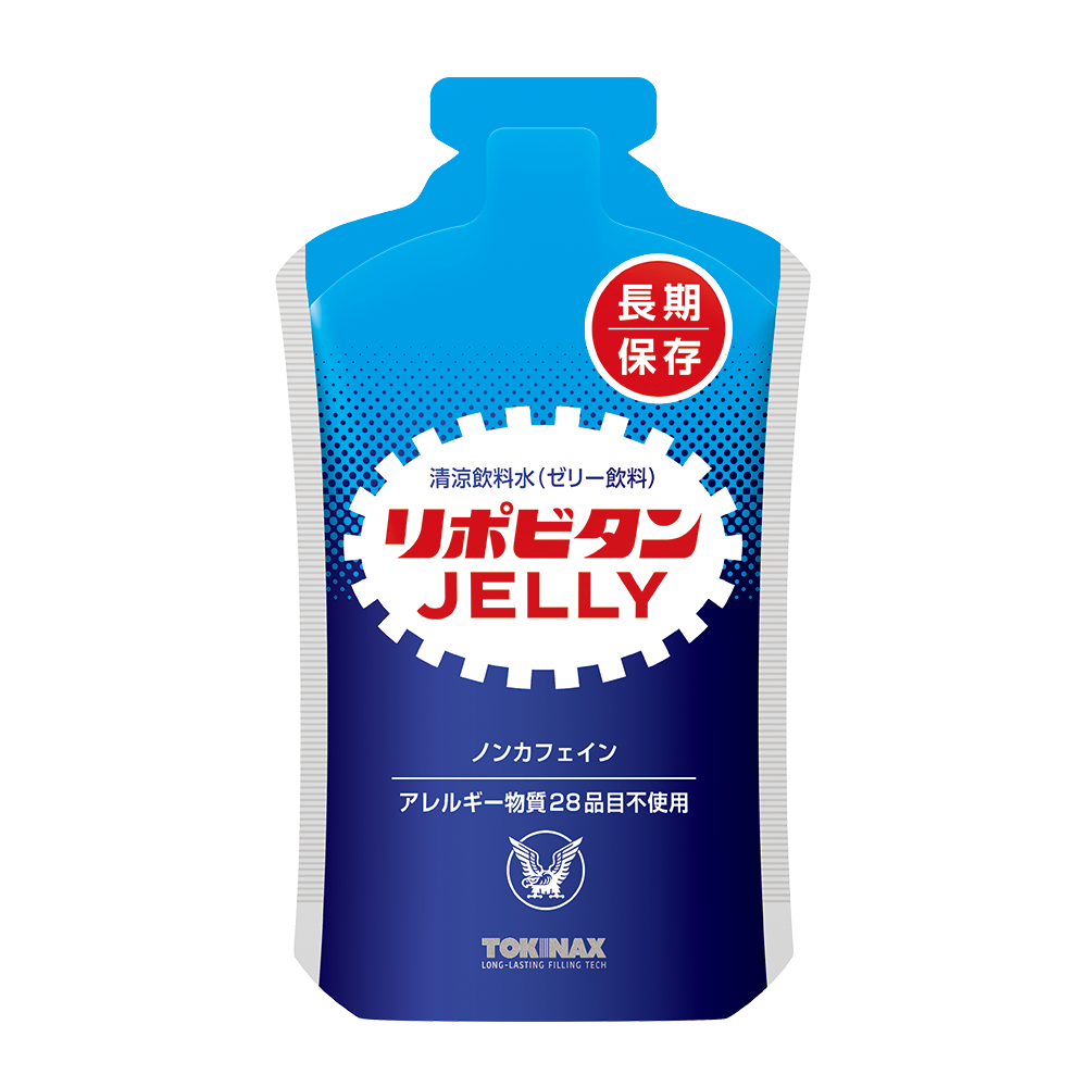 リポビタンシリーズ製品ラインナップ