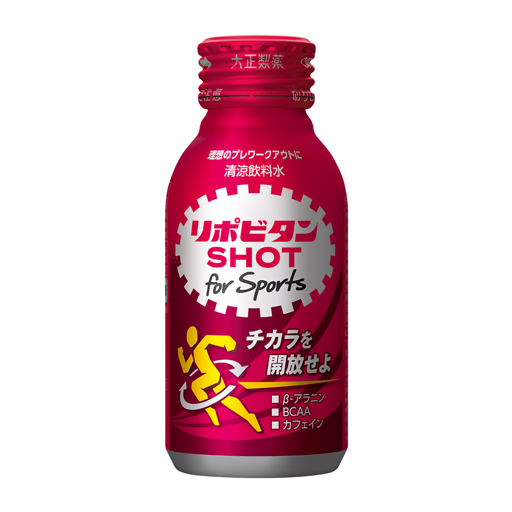 リポビタンシリーズ製品ラインナップ