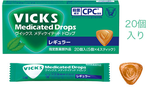 VICKS ヴィックス メディケイテッドドロップス 6種セット コンプリート VICKS 大正製薬 ヴイックス メディケイテッド ドロップ オレンジ (20個